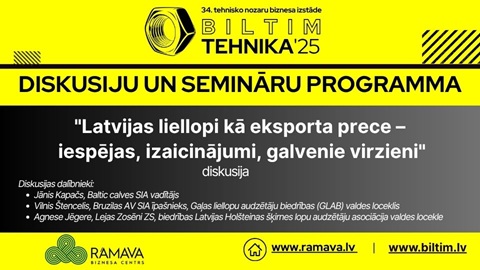 25_09__15_45-_16_30_Latvijas_lielopi____diskusija.jpg